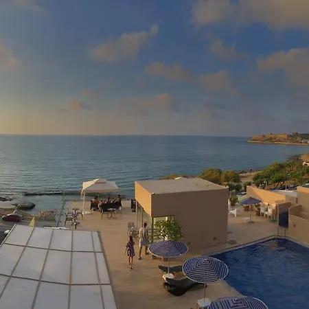 Aparthotel Archipelagos 4*